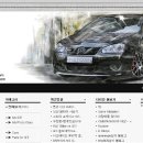 IN-N-OUT 주유소 이미지