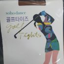 소호커피 이미지