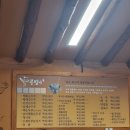 콩밭애 | 구미 금리단길 두부돈까스가 있는 콩밭애 후기