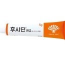 삼보약국 이미지