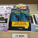 위브동물의료센터 이미지