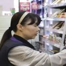 씨유 은평갈현점 이미지