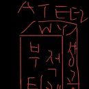 우사임당 이미지