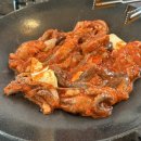 낭만쭈꾸미구미역점 이미지