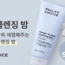 폴라푸드