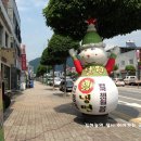 설원칡냉면 단양점 이미지