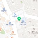 반포트라이엄프메딕스빌딩 이미지