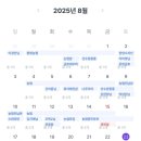 승우2차아파트 이미지