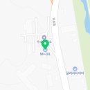 회천농협주유소 이미지