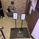 서초대로 134 | [#134번째탈출] 강남역 공포 방탈출 추천 :: 키이스케이프 후즈데어 아야코 꽃밭길후기