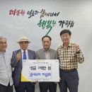 가평읍 이미지