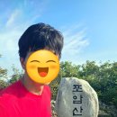 백두에너지 | 백두대간 29구간 북진 하늘재 포암산 안생달 등산코스