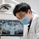 영종국제치과의원 이미지