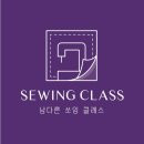 옐로우쏘잉 이미지