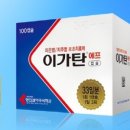 명인빌딩 이미지