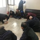 문하경로당 이미지