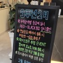 리듬 골프 | 서현골프레슨 어프로치 30m 레슨 후기