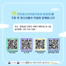 대림아크로텔공인중개사사무소 이미지