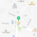 정관장용화