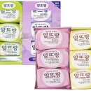 &#34;공산&#34; 월중 행사상품 안내 이미지