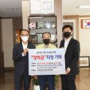 ㈜테크로스 환경서비스 중부뉴스통신