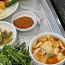 수양오리돌판구이