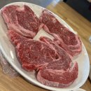 신한우왕국정육식당 이미지