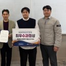 미래종합인력 - 사천시 팔포3길 33-1 | 미래종합인력