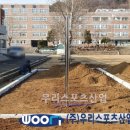 문산제일고등학교 이미지
