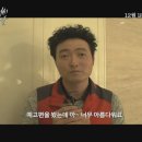 민우상회 이미지