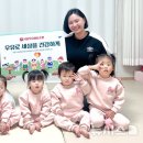 지원 뉴시스