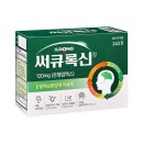 부여약국 이미지