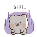 제이라움 이미지