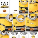 마동검도관 이미지