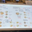미성면가 이미지