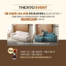 대명크렌시아 네이버블로그