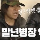 태성각 네이버블로그