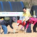 의왕농장 이미지