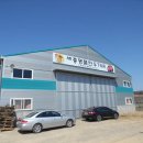 세종사료 이미지