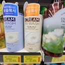 대보마트 이미지