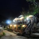 수궁펜션 이미지