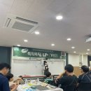 뚝딱뚝딱 나무 이야기 이미지