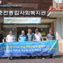 믿음 세탁 이미지