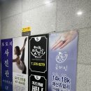 광주 쿠킹클래스 르뱅쿠키 만들기 키즈카페까지 갓벽