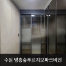 영흥슈퍼 - 서천군 | 영흥슈퍼