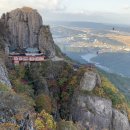 지에프텍 이미지