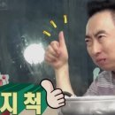 청화루 - 성남시 중원구 산성대로476번길 1 | 청화루