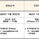 천아엔지니어링