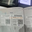 장안행정사사무소 이미지