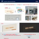 멍멍아 미용하자 이미지